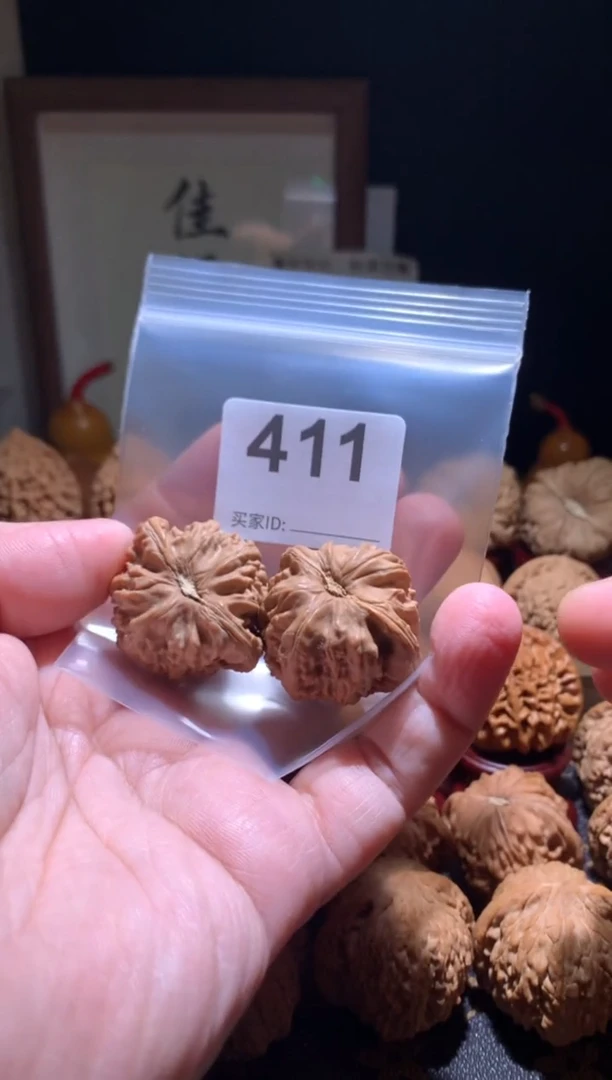 把件文玩核桃白狮子37尺别打底，影响二次销售不退不换