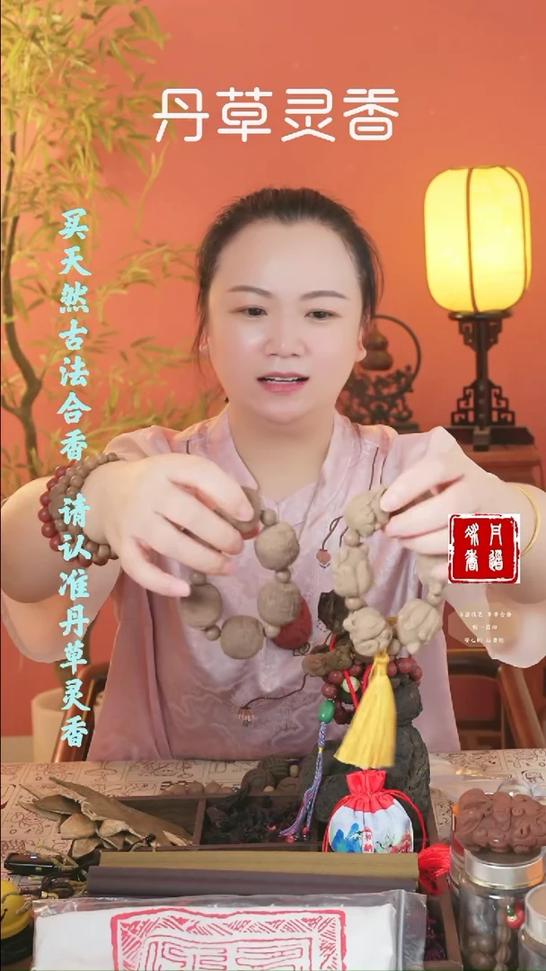 老三才大手球手捻