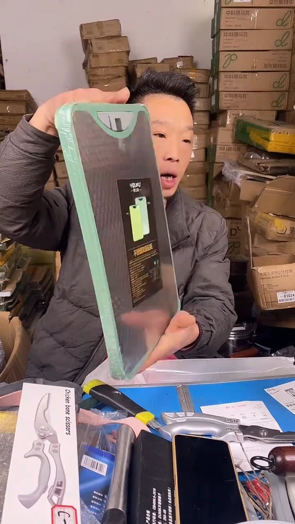 1伊  双面彩板 有瑕疵19.9