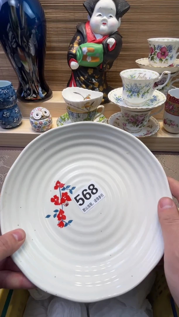 【闪购商品】陶瓷陶瓷陶瓷陶瓷陶瓷