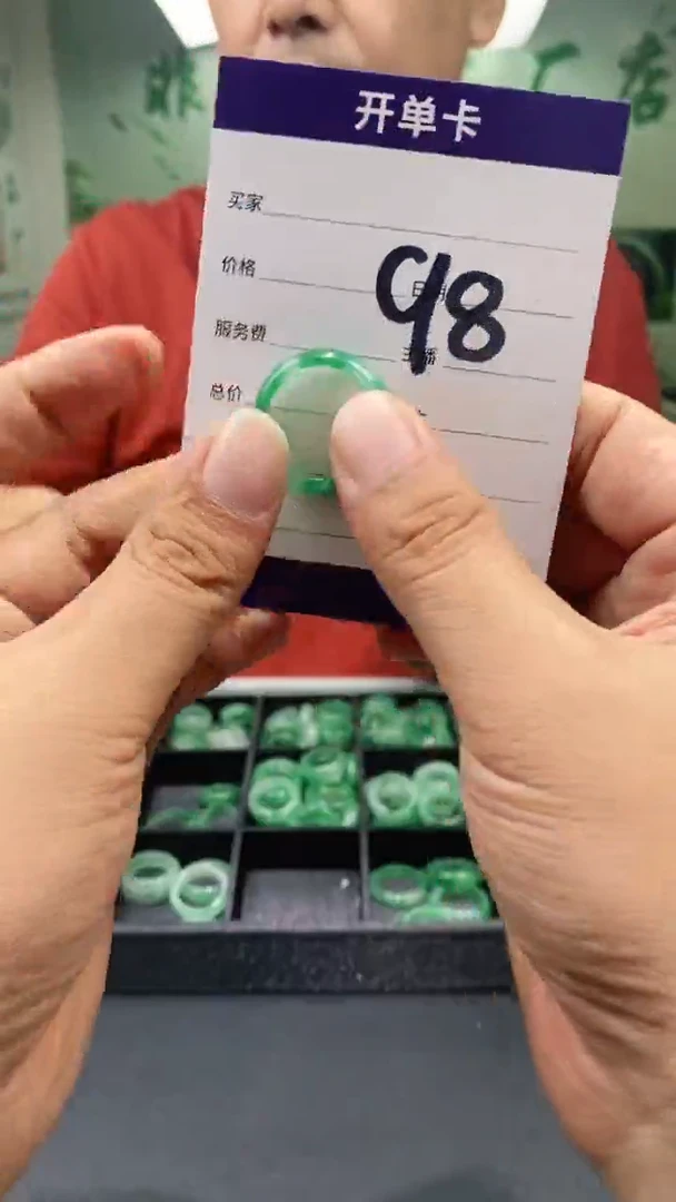 石英质玉未镶嵌戒圈20