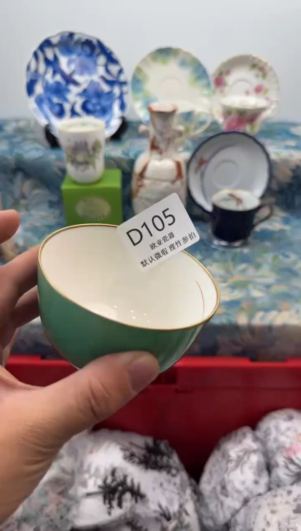 瓷片?*梨          D105