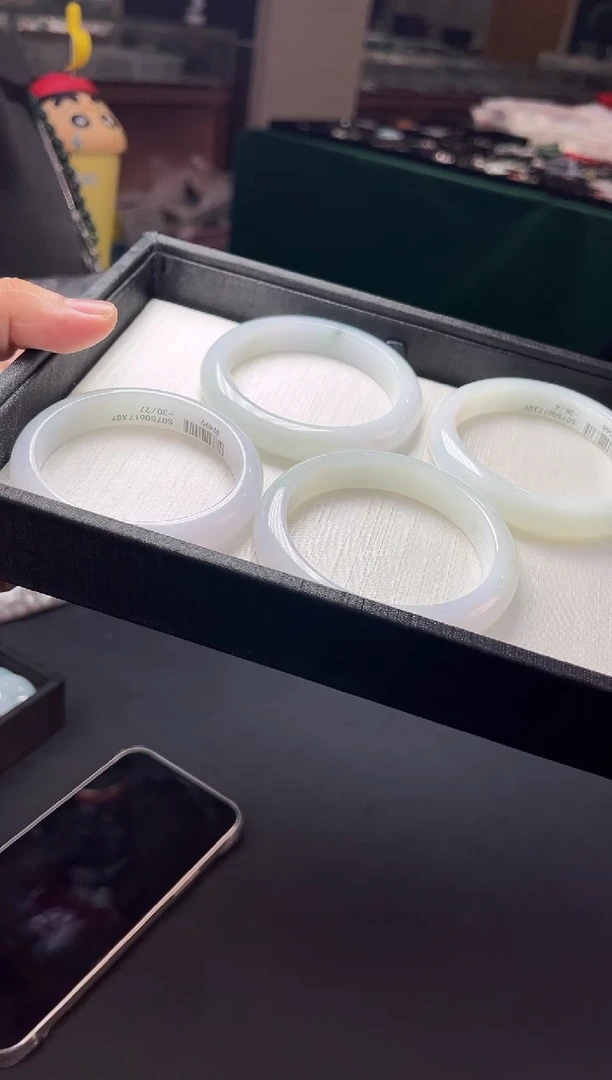 未镶嵌手镯翡翠S0617/多样性发一个