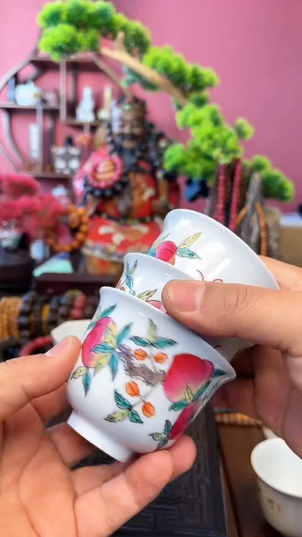 【闪购商品】妍妍批发号219--杯子1对