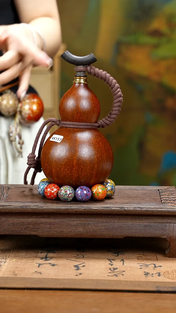 N*cXK157大漆酒葫芦(微瑕款-不退换)