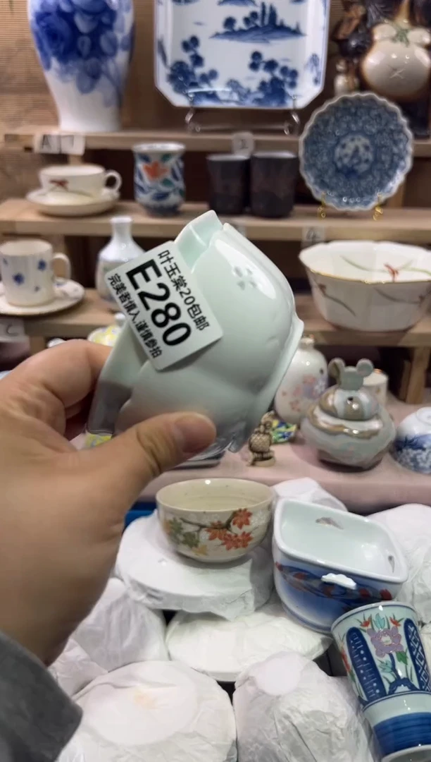 瓷片風瓷片满二十五包邮E280