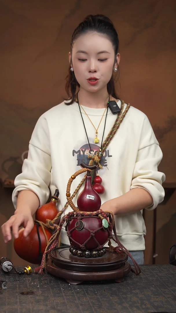 918号葫芦一物一拍   拍拍退退限购