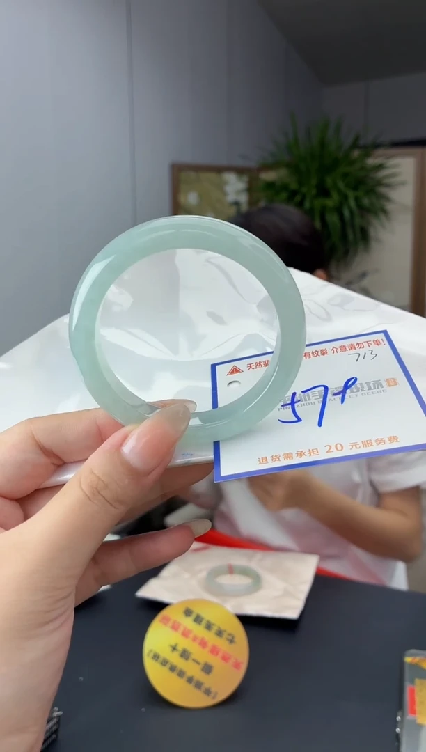 未镶嵌手镯翡翠1111111111