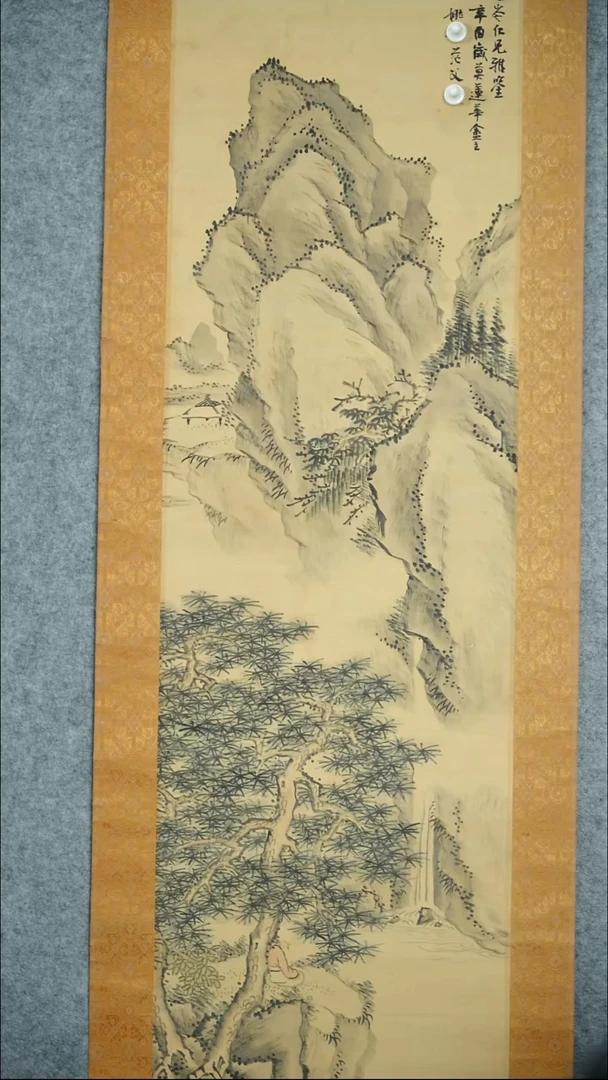 竖款【辽拍】姚先生-画作（3.4平尺）V250709-2-262