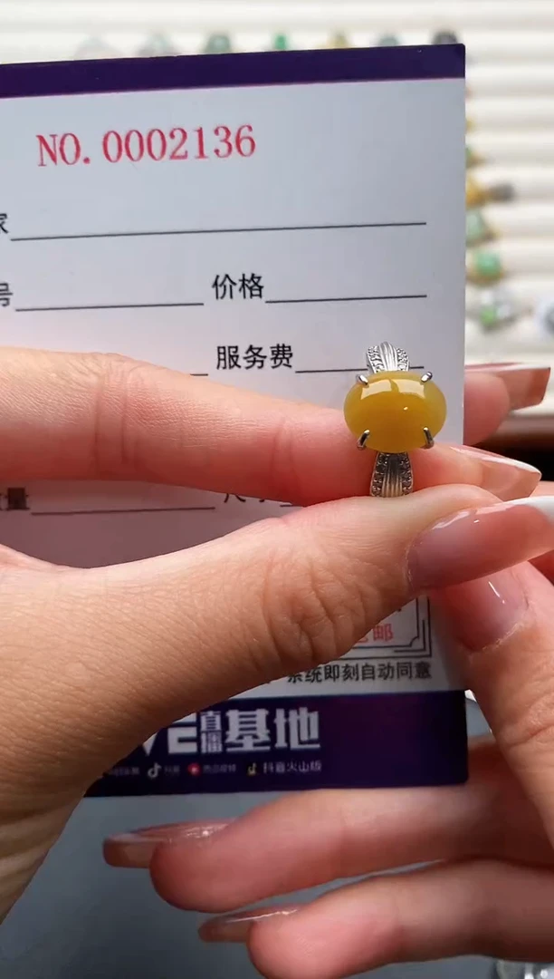 银S925镶嵌戒指翡翠4444444+5
