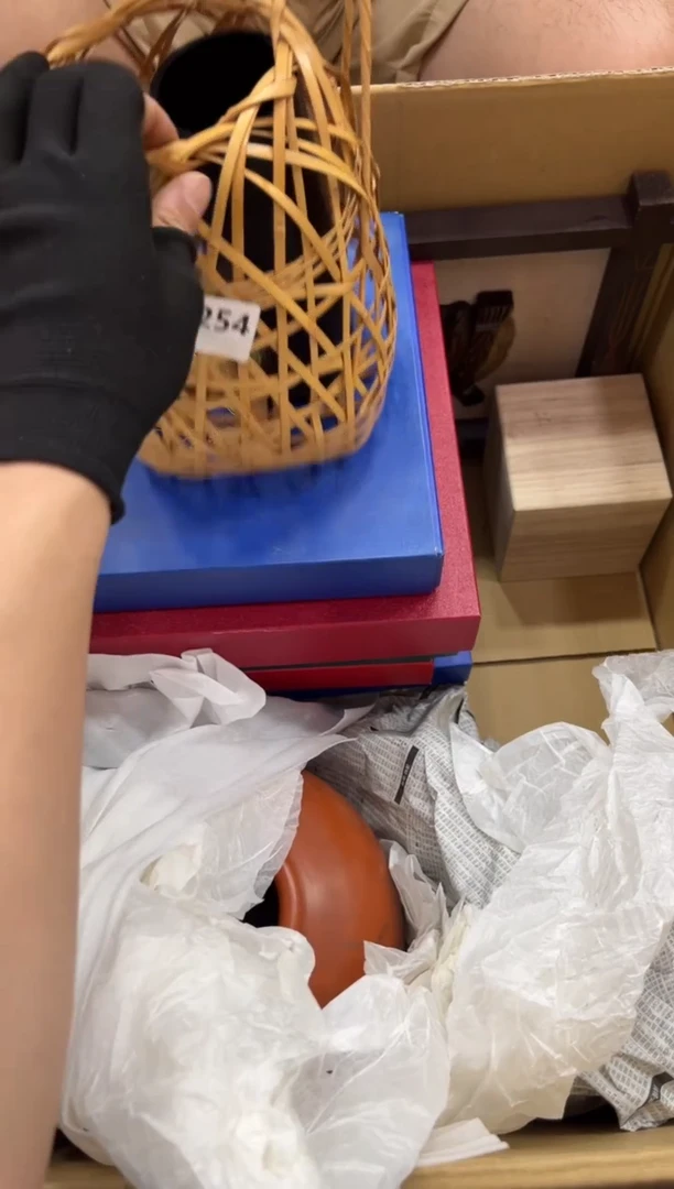 瓷片朝**拾254中古商品，谨慎参拍