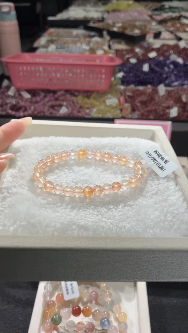 未镶嵌手链水晶344号 多样性发一H  6+