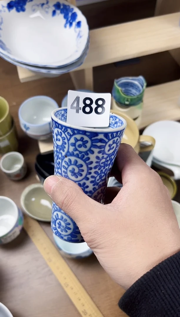 【闪购商品】瓷片回流瓷器默认微瑕488