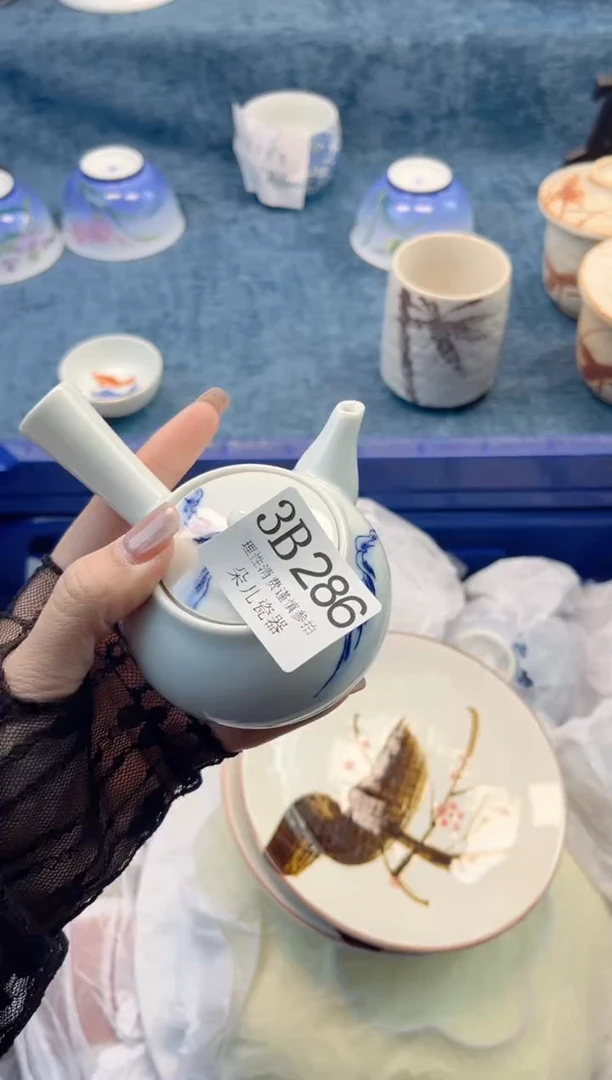 瓷片         3B286