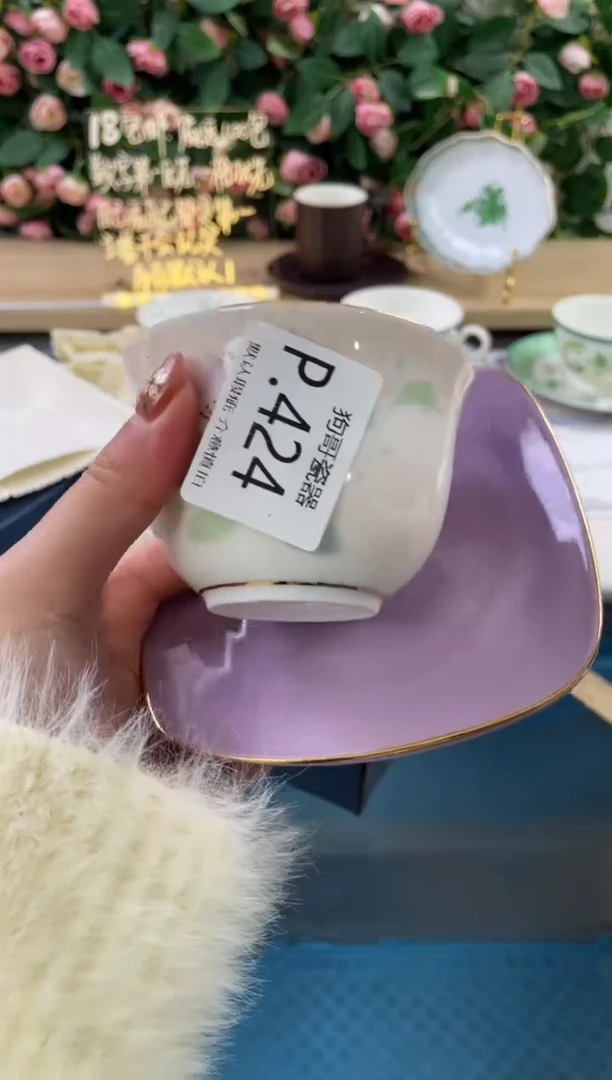 瓷片荔424狗哥瓷器直播间111