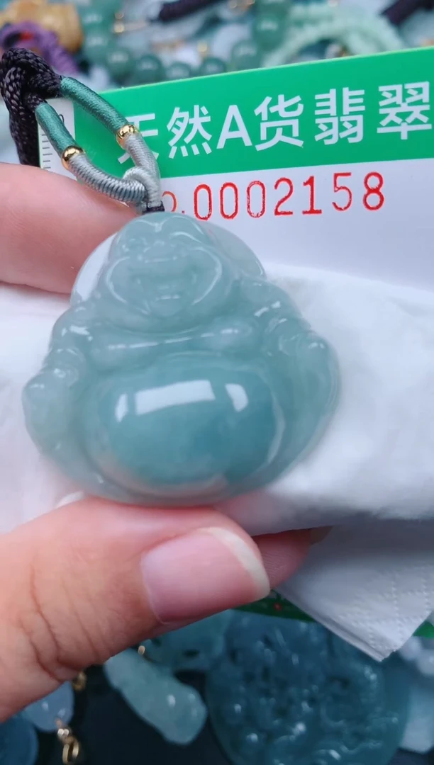 颈饰未镶嵌翡翠.0002158