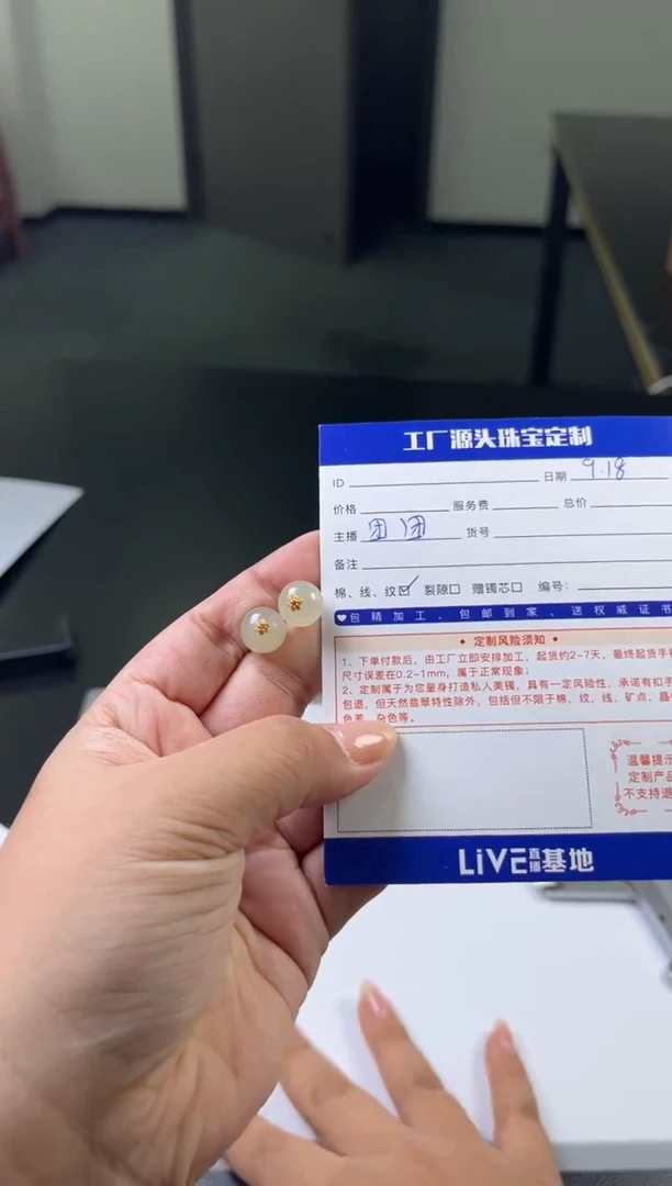 银S925镶嵌和田玉耳饰耳饰多样性发一对