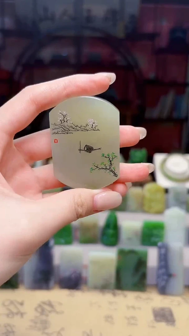 未镶嵌和田玉挂件57