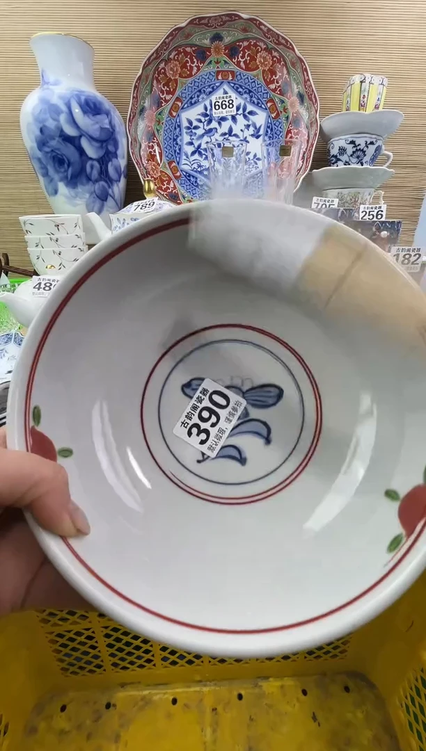 缘***️摆件瓷器瓷器瓷器