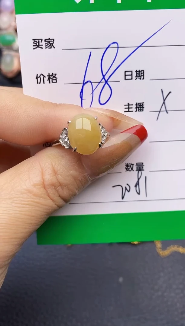 【闪购商品】翡翠戒指银S925镶嵌2081