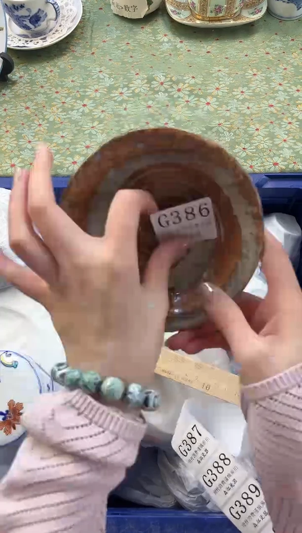 【闪购商品】瓷片          G386