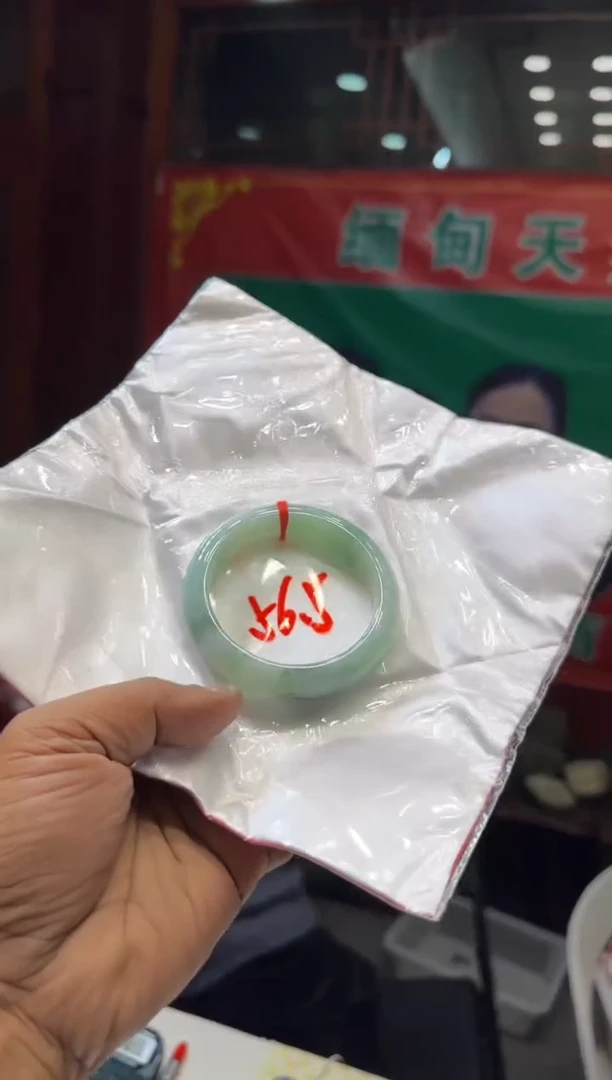 未镶嵌手镯翡翠手镯