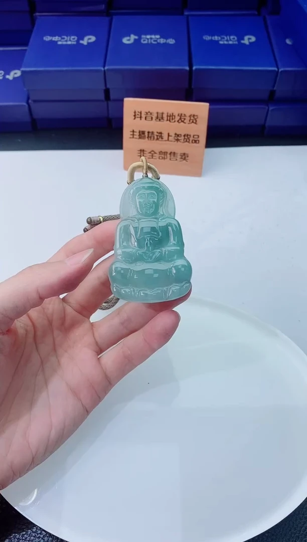 翡翠未镶嵌颈饰