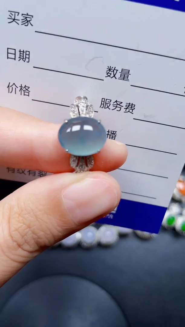 银S925镶嵌戒指翡翠232