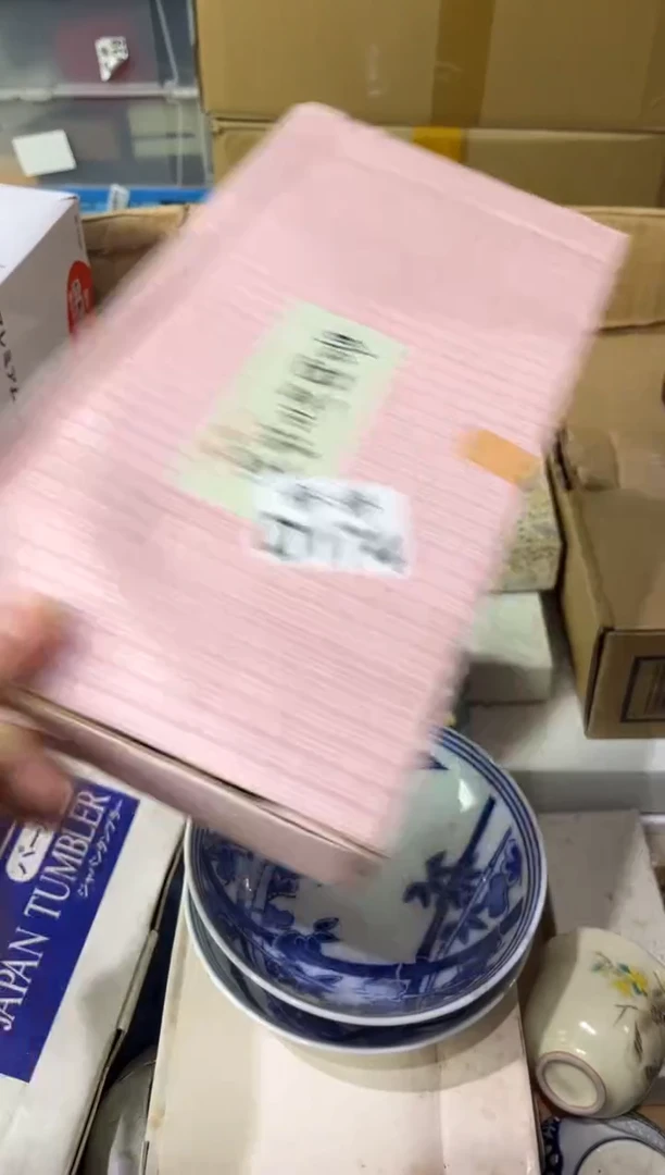 瓷片C*174定向 C＿定向 C＿