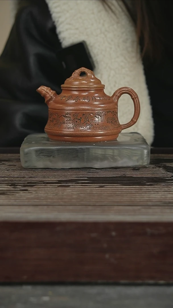 茶壶紫砂78号260CC