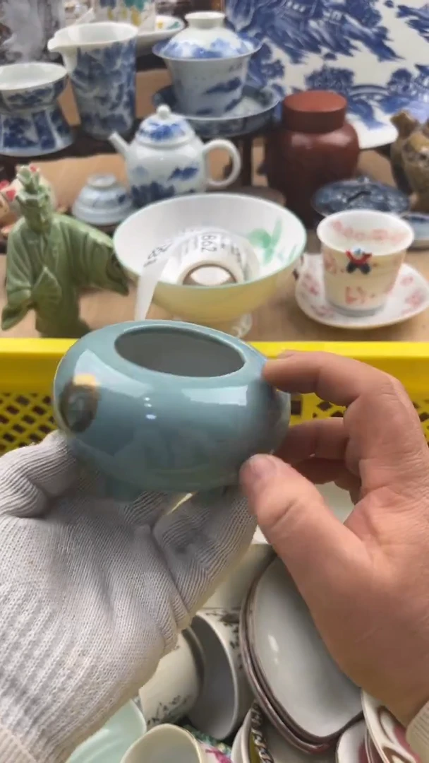 854默认微瑕，满20元包邮