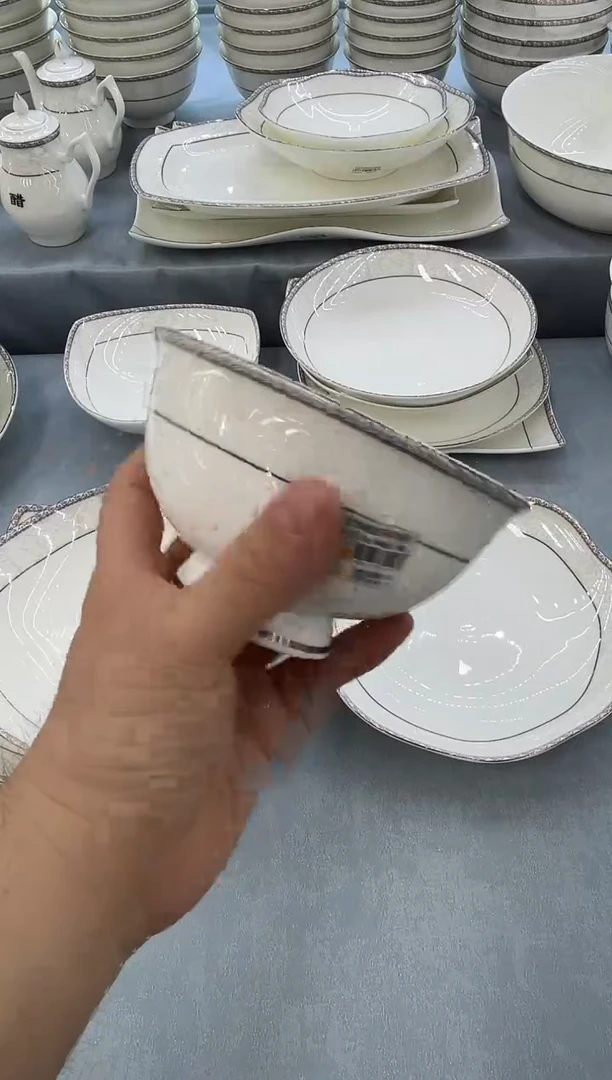 骨瓷玲珑5高6个