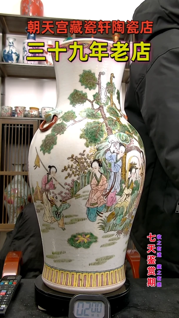 【闪购商品】碗548653284636843784