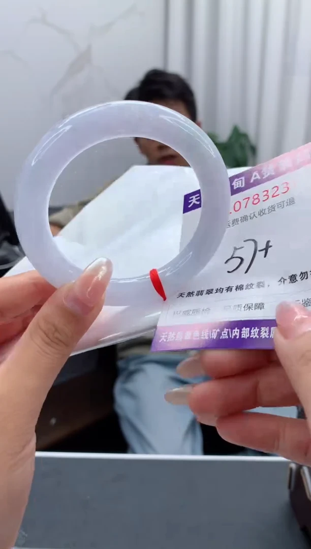 未镶嵌手镯翡翠天然缅甸A货翡翠