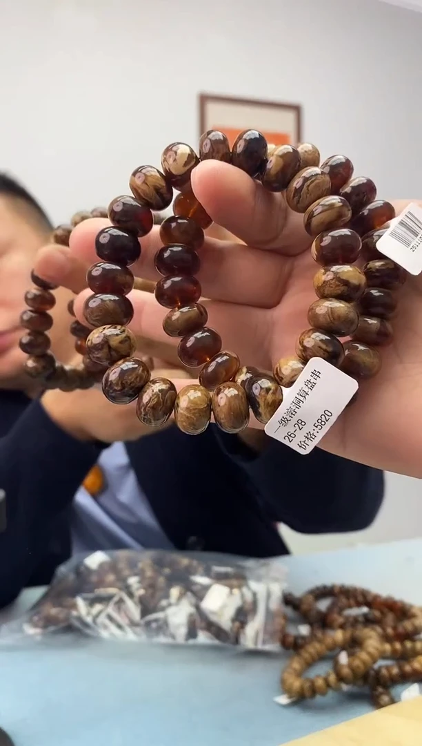 琥珀未镶嵌珠宝奇石假一罚十，一级溶洞多样性发一件026