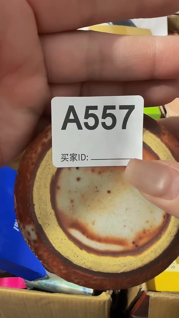 瓷片银****您精美瓷片啦啦啦啦