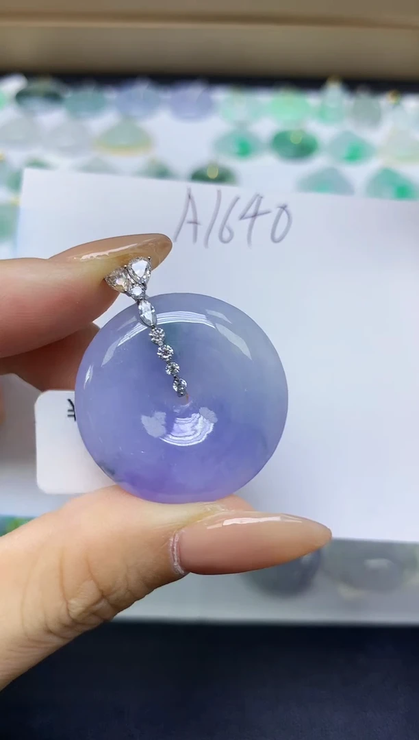 颈饰18K金镶嵌翡翠天然缅甸A货翡翠百元以上9元证书费自理