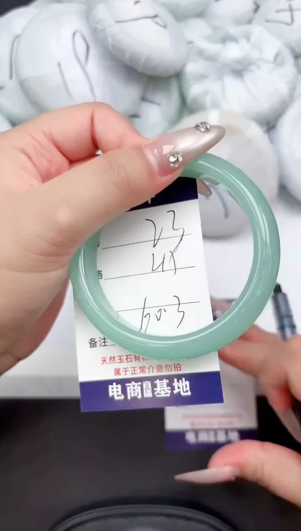 未镶嵌手镯石英质玉23-60.3