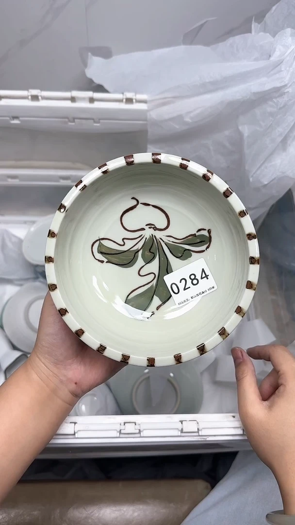 【闪购商品】284回流瓷器默认微瑕，18.8包邮