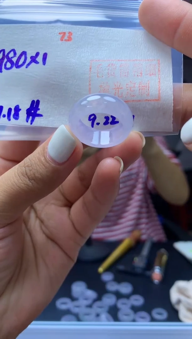 未镶嵌定制翡翠唐*伟戒圈#980元-毛货需精细抛光