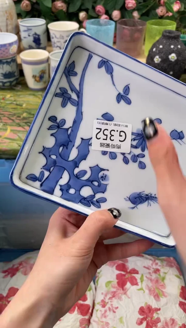 瓷片闺**族352狗哥瓷器直播间111