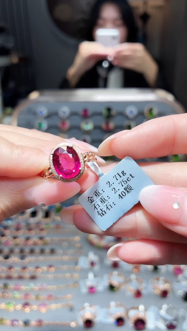 18K金镶嵌戒指碧玺2.75ct