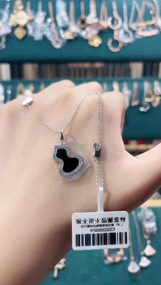 项链玛瑙18K金镶嵌18K金镶嵌 K白 葫芦