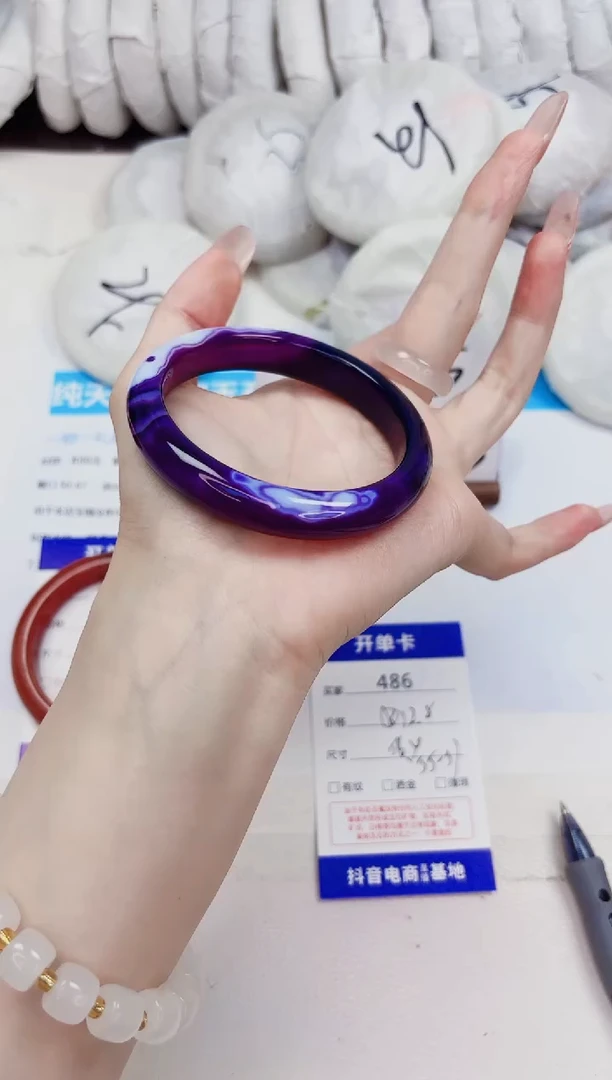 石英质玉手镯未镶嵌486-玛瑙-圈口56