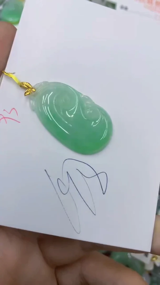 颈饰18K金镶嵌翡翠11111111