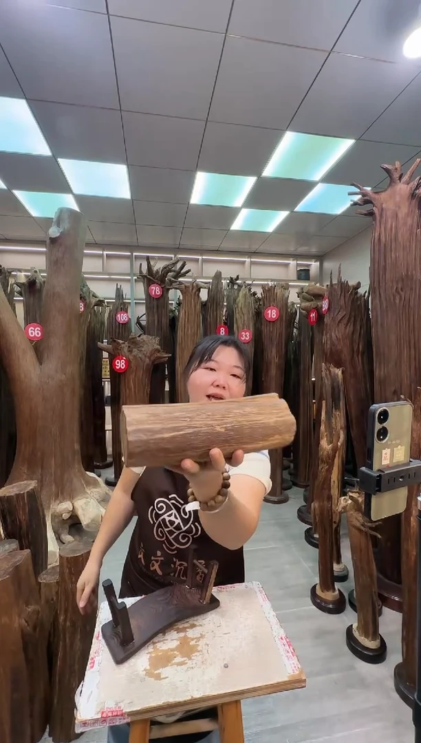 沉香沉香枕沉香原料 七天无理由