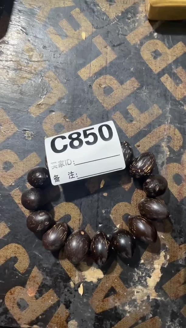 手串滴血莲花菩提峥嵘精选闪购链接850