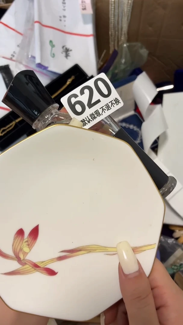 瓷片い*好漂亮的瓷器】】】
