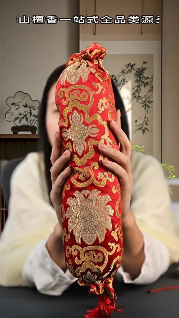 降真香其他碎料枕头~6
