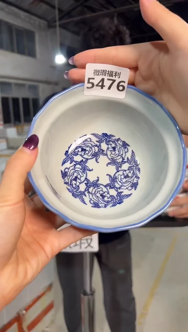 盘景德镇高温釉下手绘陶瓷